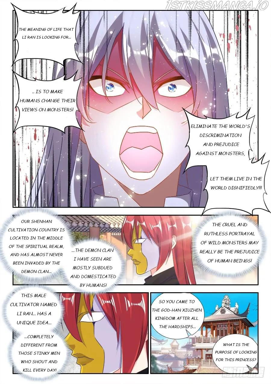My Cultivator Girlfriend Chapter 477 8